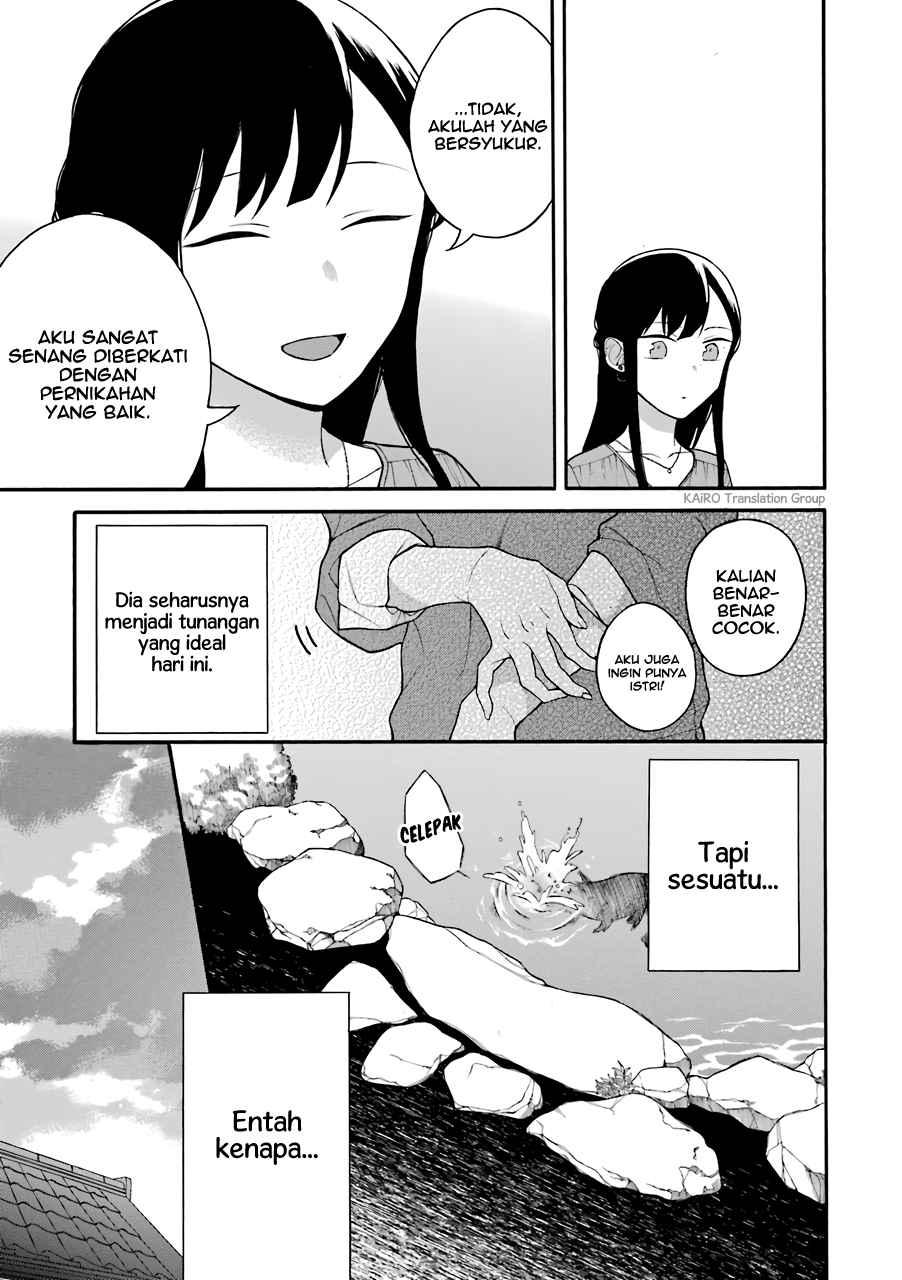 Naka no Warui Iinazuke no Hanashi chapter 10